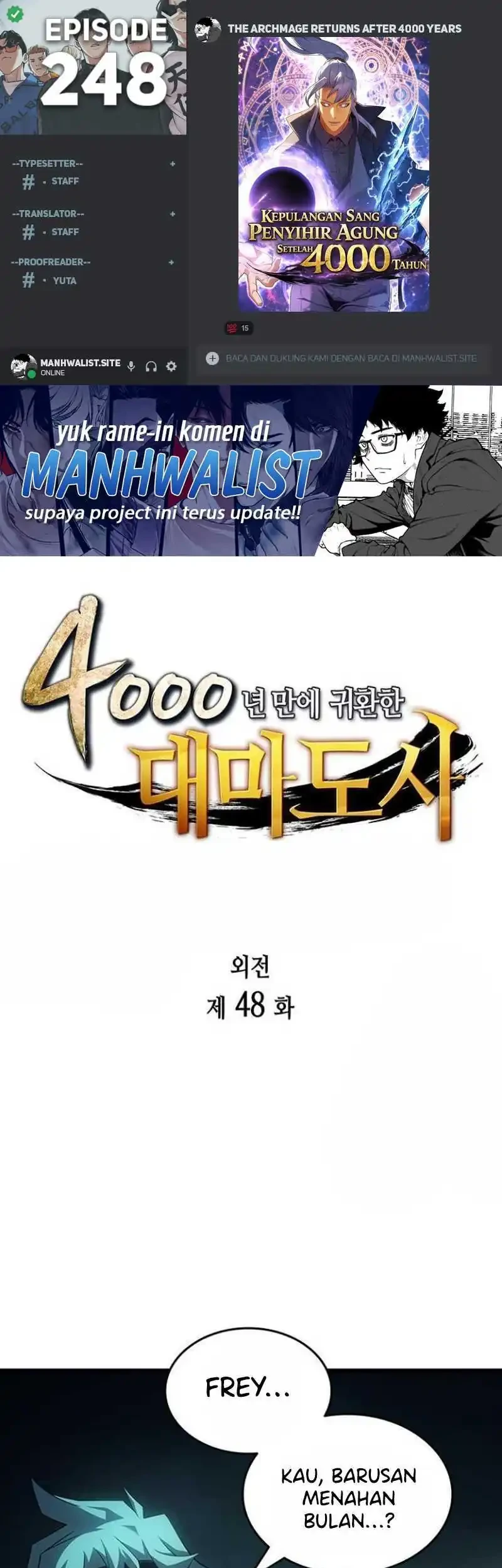 Komik The Great Mage Returns After 4000 Years Chapter 248 gambar 1