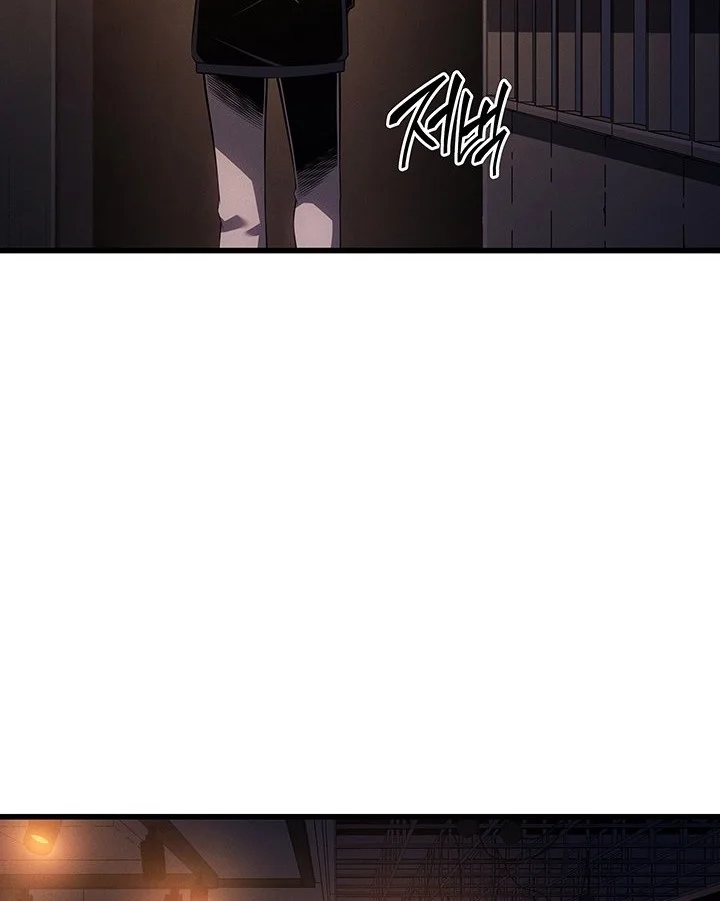 The Great Mage Returns After 4000 Years Chapter 249 Gambar 21