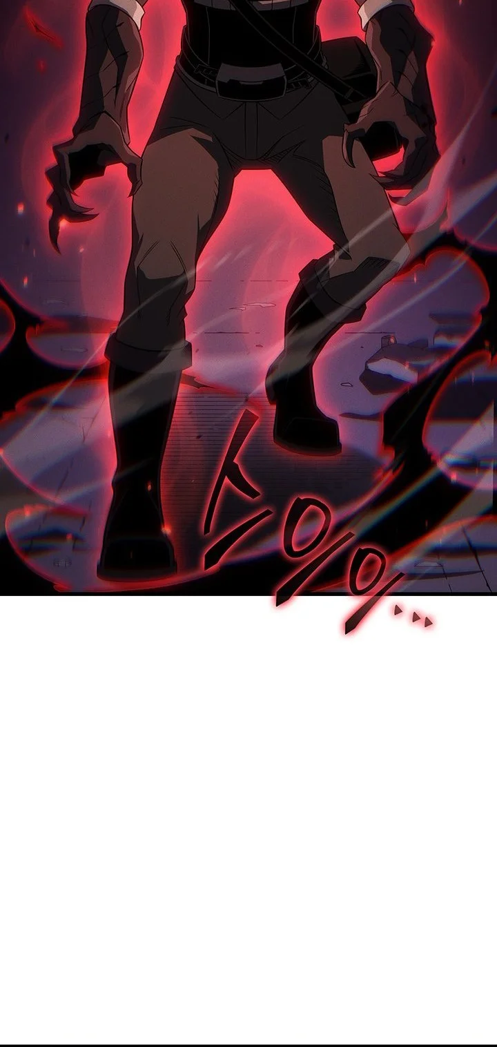 The Great Mage Returns After 4000 Years Chapter 249 Gambar 39