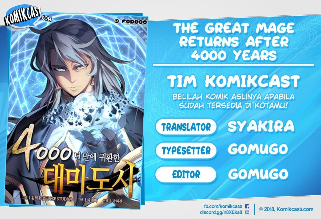 Baca Komik The Great Mage Returns After 4000 Years Chapter 25 Gambar 1