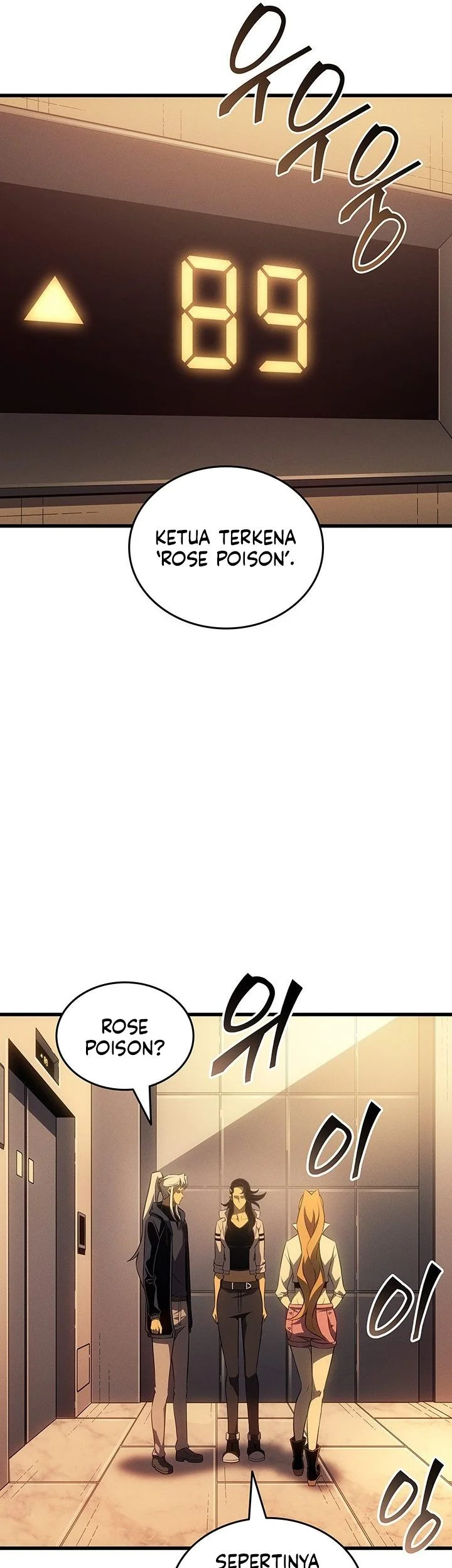 The Great Mage Returns After 4000 Years Chapter 250 Gambar 28