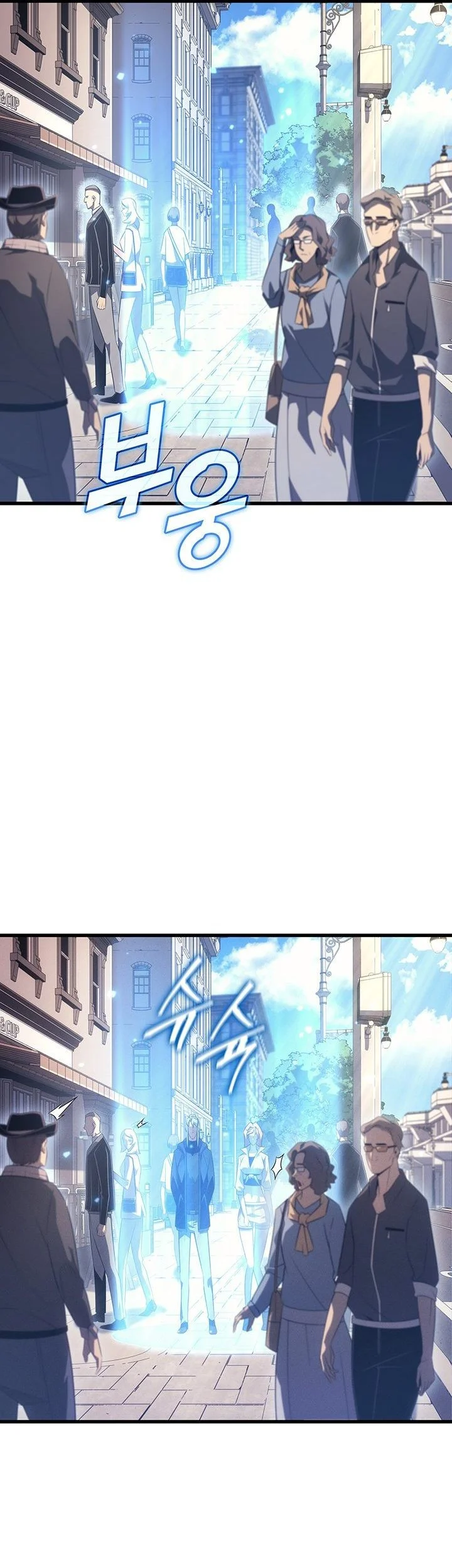 The Great Mage Returns After 4000 Years Chapter 250 Gambar 10