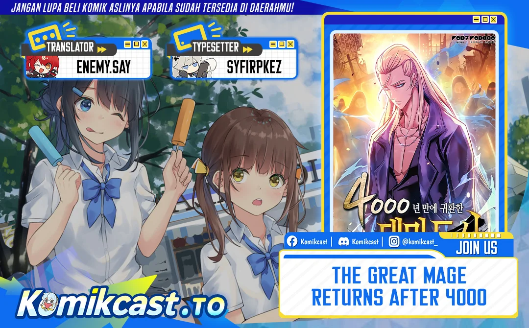 Komik The Great Mage Returns After 4000 Years Chapter 251 gambar 1
