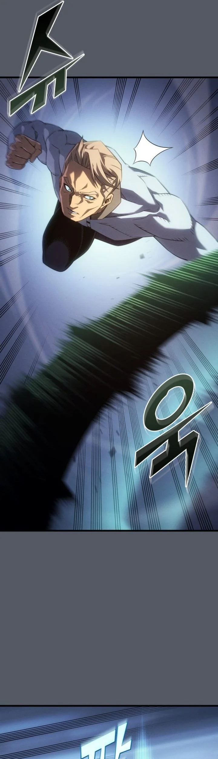 The Great Mage Returns After 4000 Years Chapter 251 Gambar 26