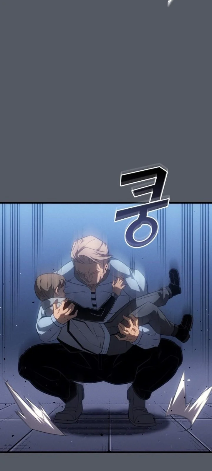 The Great Mage Returns After 4000 Years Chapter 251 Gambar 31