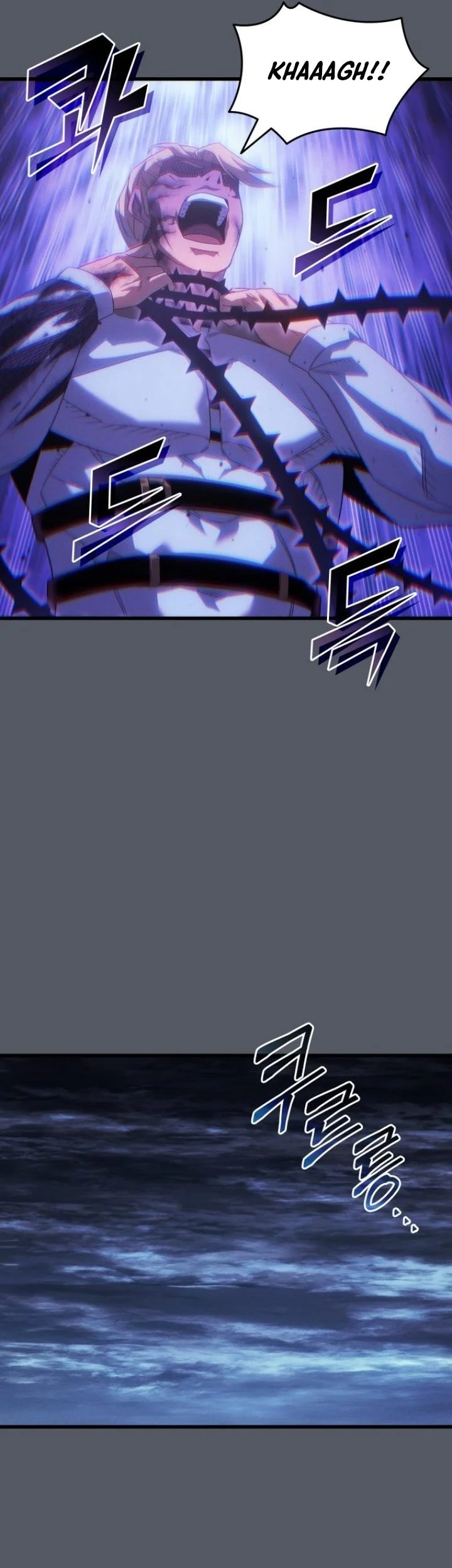 The Great Mage Returns After 4000 Years Chapter 251 Gambar 58