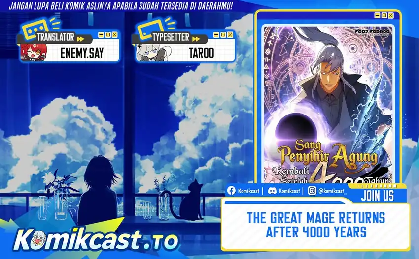 Komik The Great Mage Returns After 4000 Years Chapter 252 gambar 1