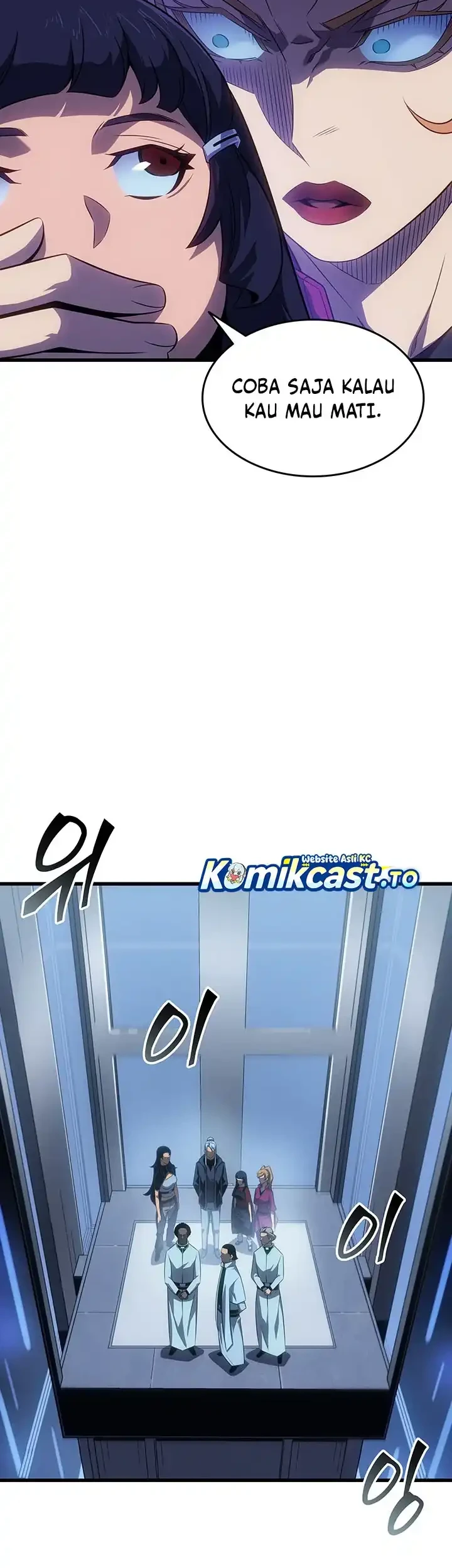 The Great Mage Returns After 4000 Years Chapter 256 Gambar 49
