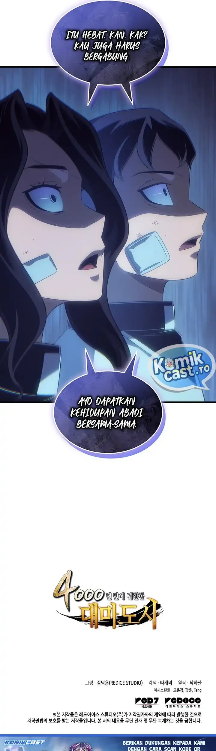 The Great Mage Returns After 4000 Years Chapter 257 Gambar 66