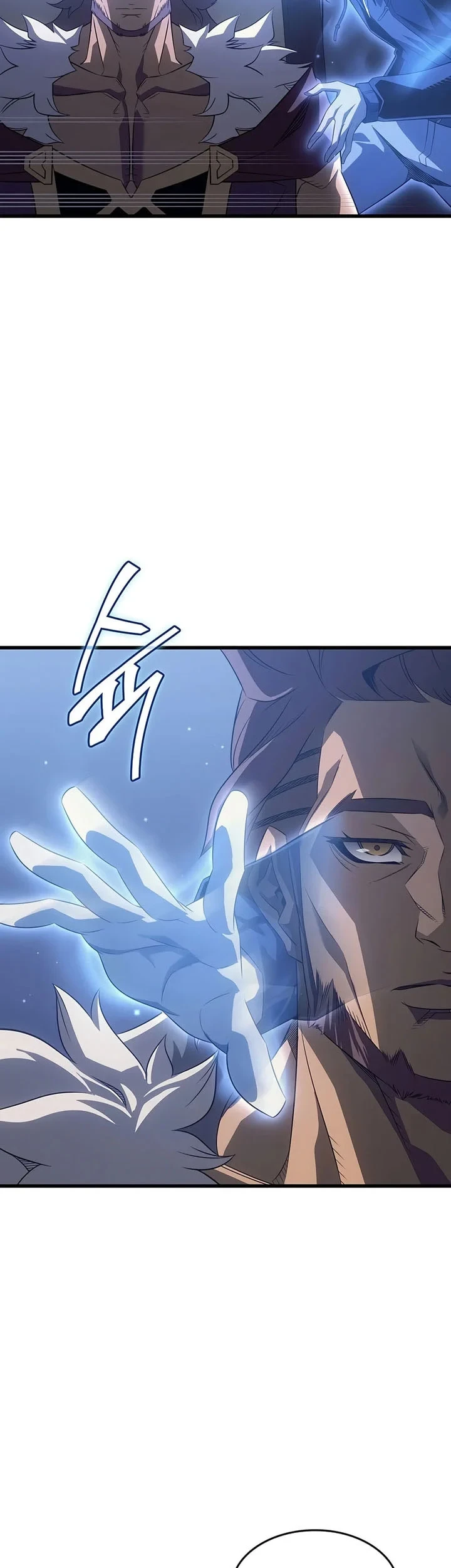 The Great Mage Returns After 4000 Years Chapter 258 Gambar 56
