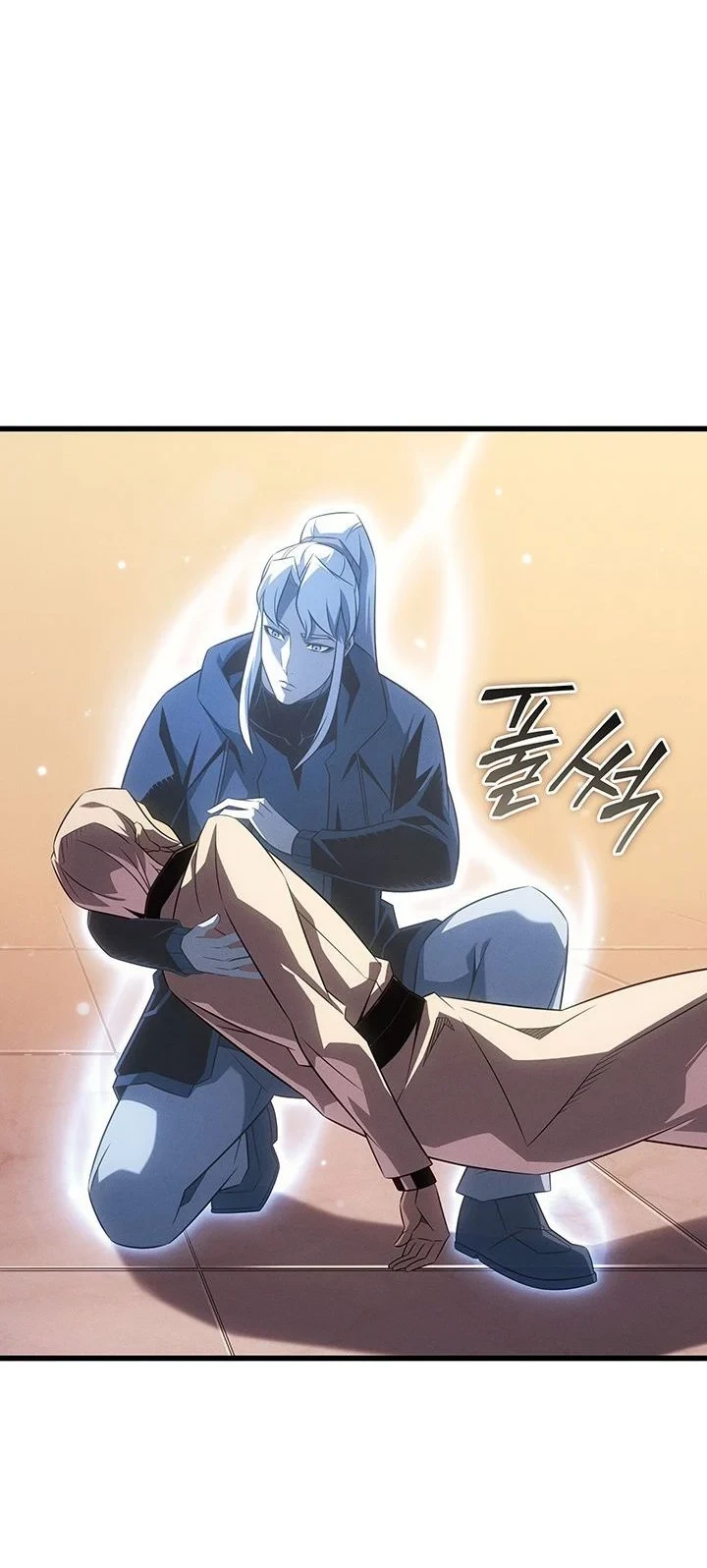 The Great Mage Returns After 4000 Years Chapter 259 Gambar 29