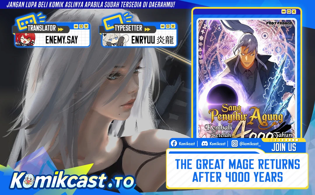 Komik The Great Mage Returns After 4000 Years Chapter 264 gambar 1