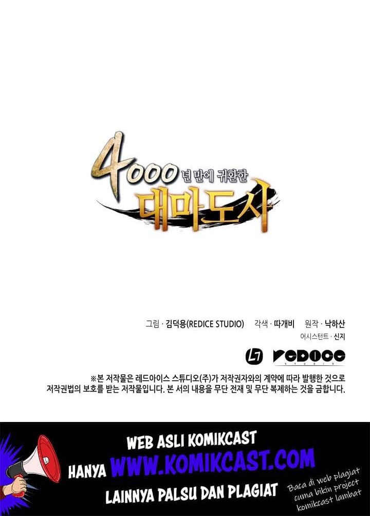 The Great Mage Returns After 4000 Years Chapter 27 Gambar 61