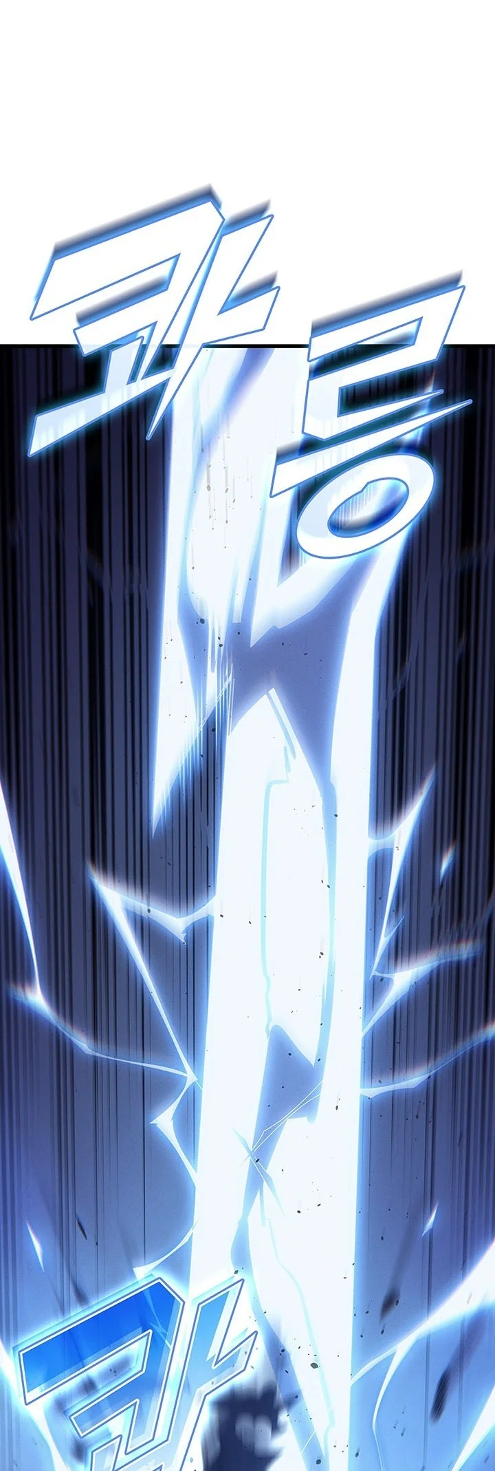 The Great Mage Returns After 4000 Years Chapter 270 Gambar 65