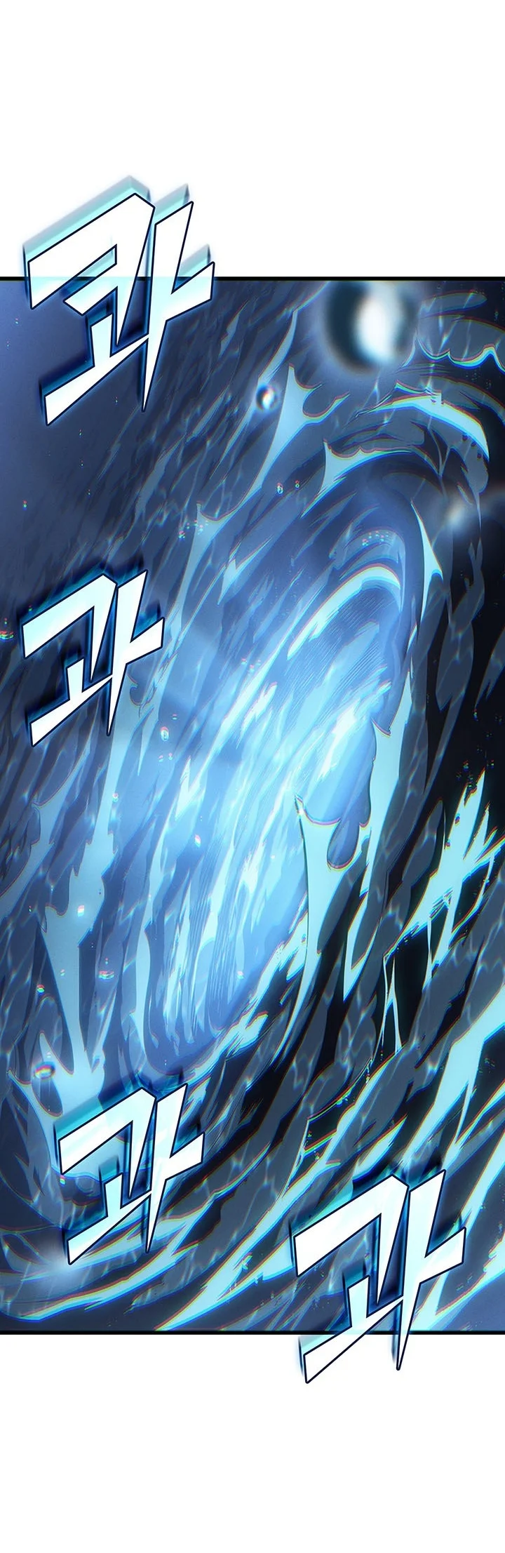 The Great Mage Returns After 4000 Years Chapter 274 Gambar 52