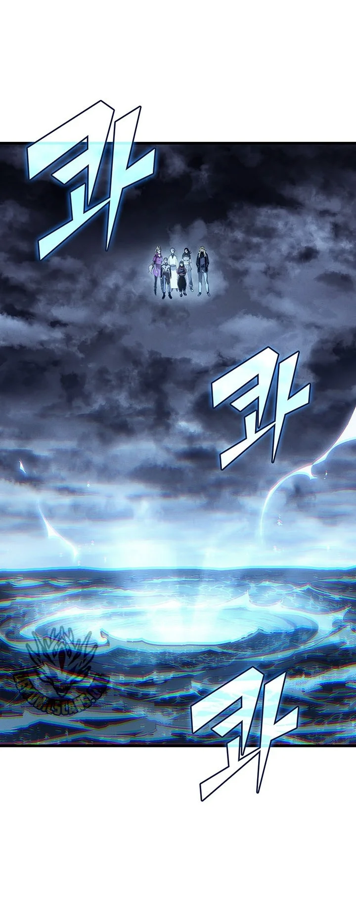 The Great Mage Returns After 4000 Years Chapter 274 Gambar 53