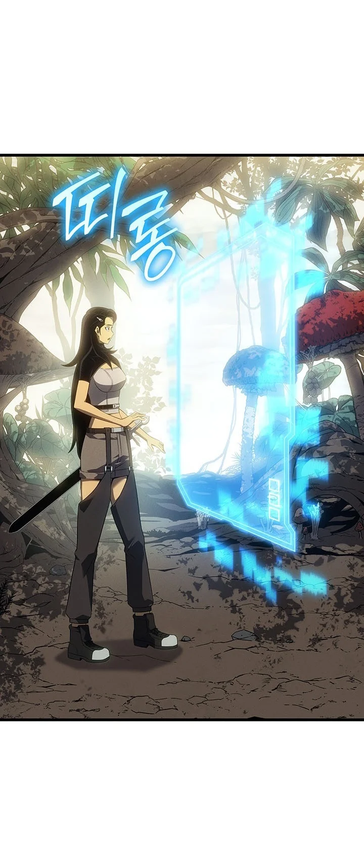 The Great Mage Returns After 4000 Years Chapter 274 Gambar 80