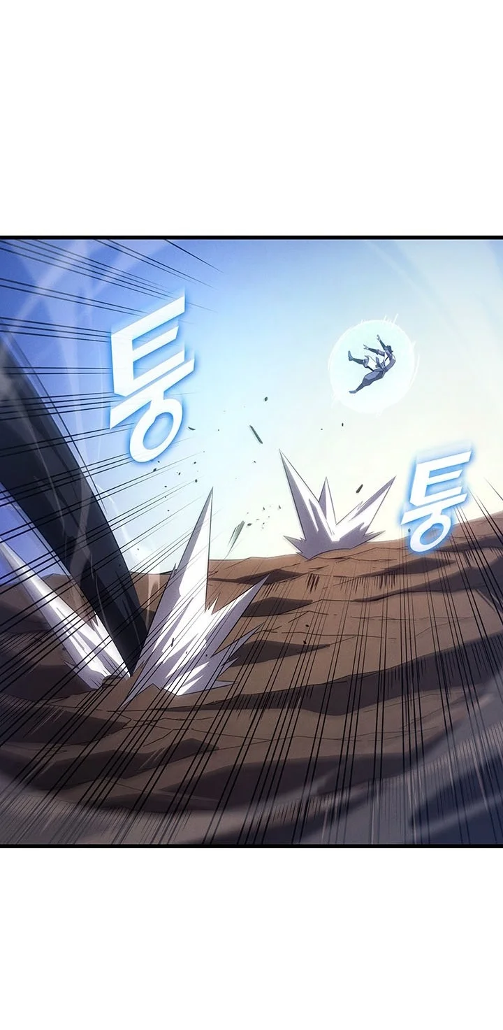 The Great Mage Returns After 4000 Years Chapter 278 Gambar 68