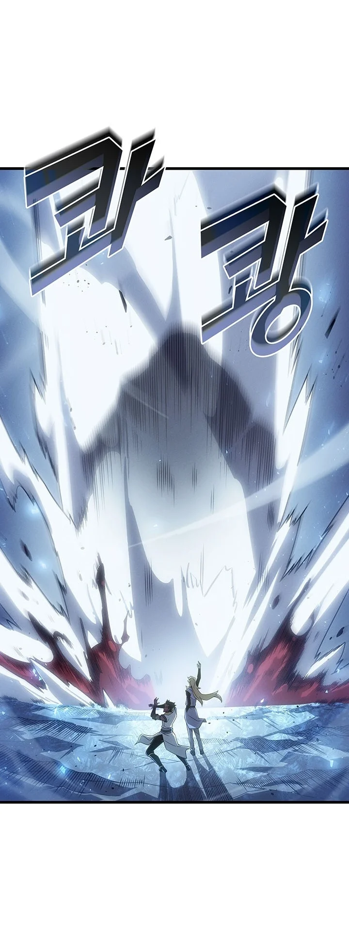 The Great Mage Returns After 4000 Years Chapter 279 Gambar 24