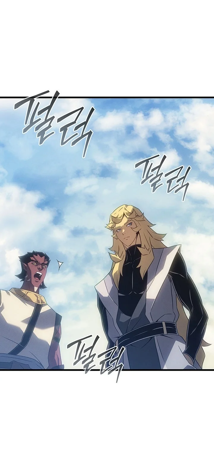 The Great Mage Returns After 4000 Years Chapter 279 Gambar 42