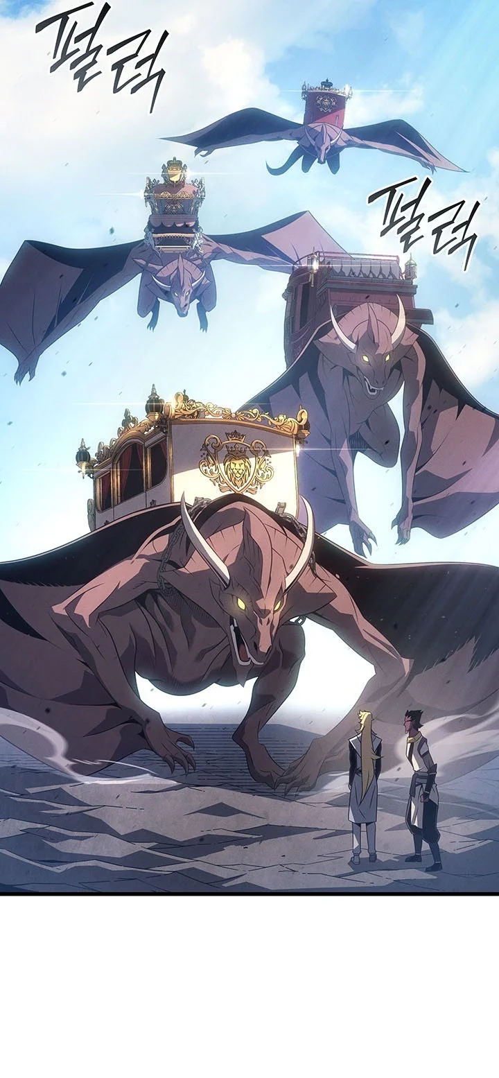 The Great Mage Returns After 4000 Years Chapter 279 Gambar 45
