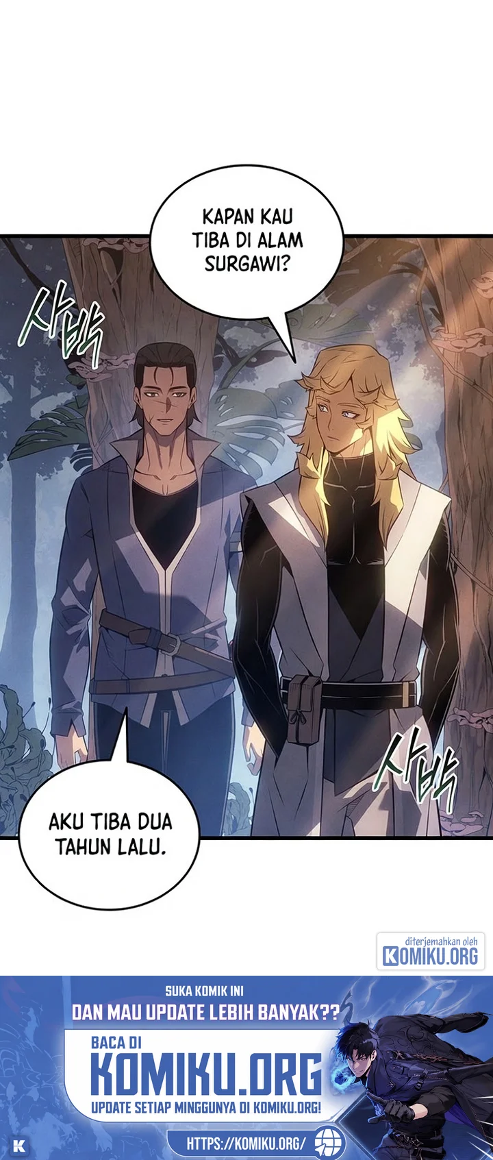 The Great Mage Returns After 4000 Years Chapter 280 Gambar 4