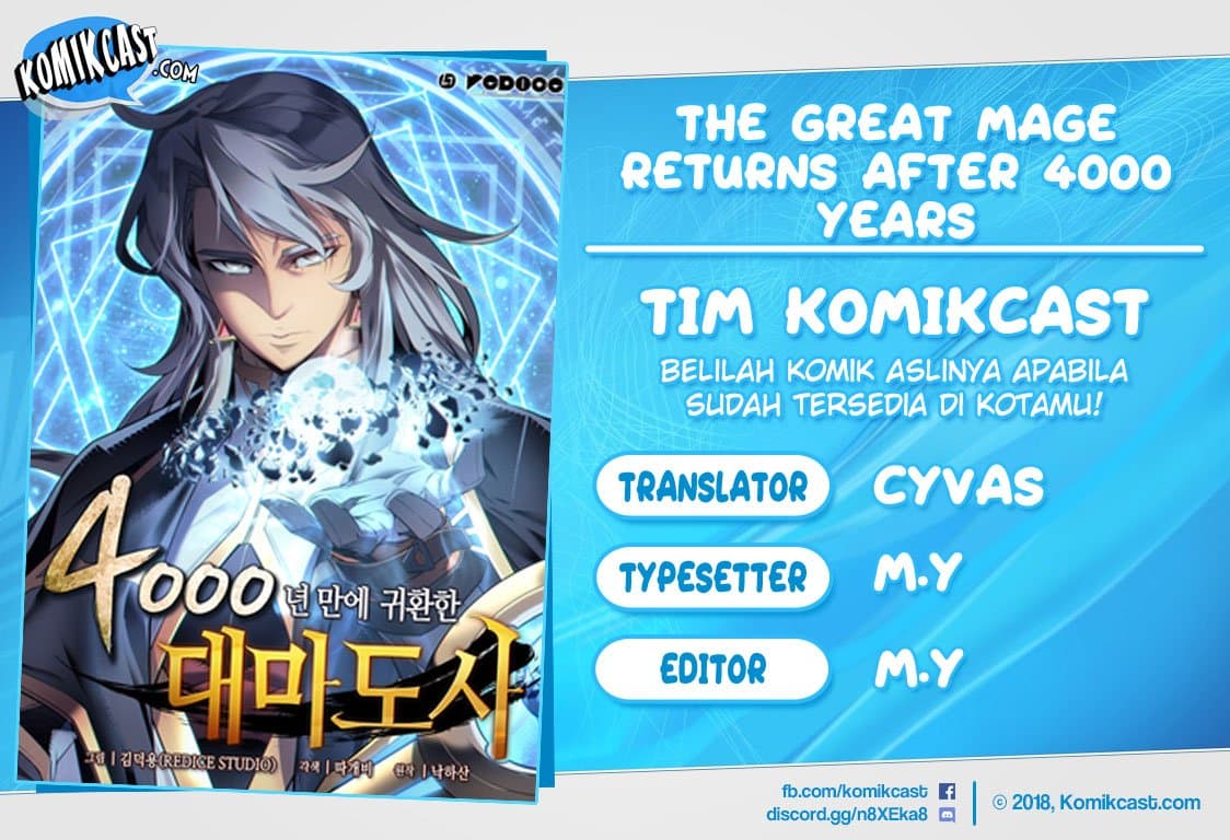 Baca Komik The Great Mage Returns After 4000 Years Chapter 3 Gambar 1