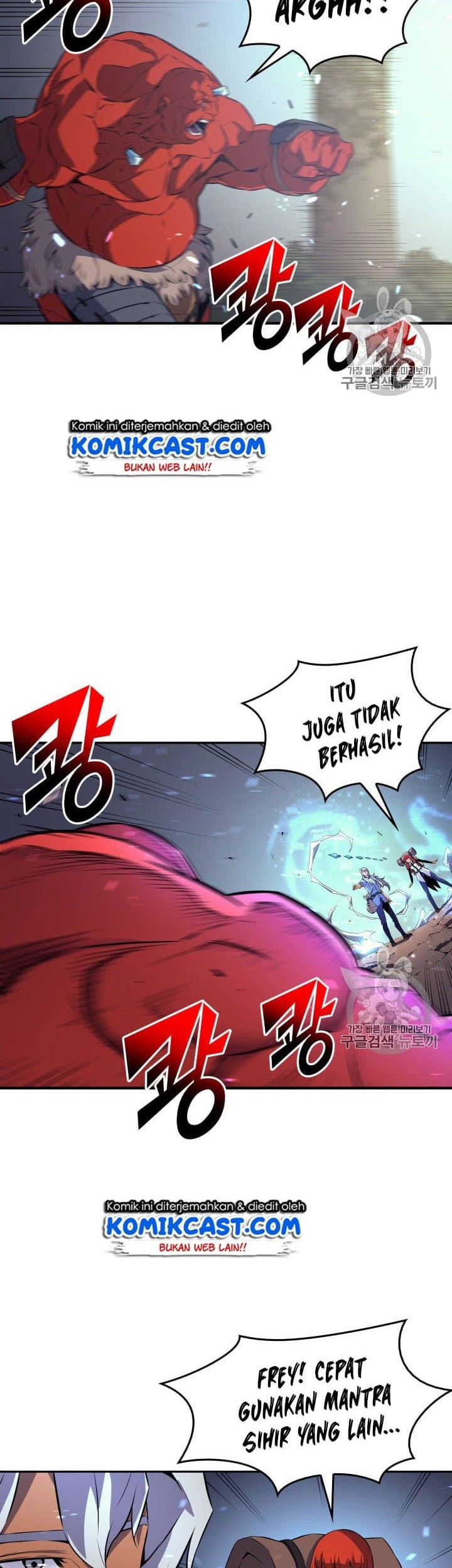 The Great Mage Returns After 4000 Years Chapter 31 Gambar 26
