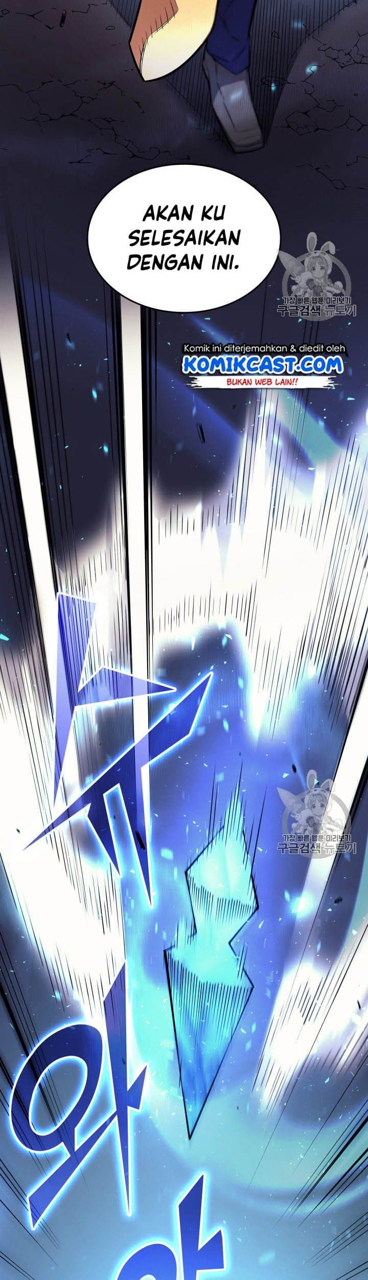 The Great Mage Returns After 4000 Years Chapter 31 Gambar 31