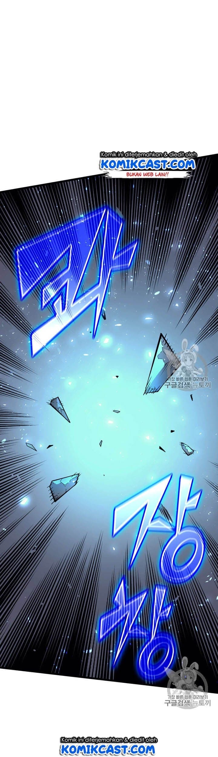 The Great Mage Returns After 4000 Years Chapter 31 Gambar 33
