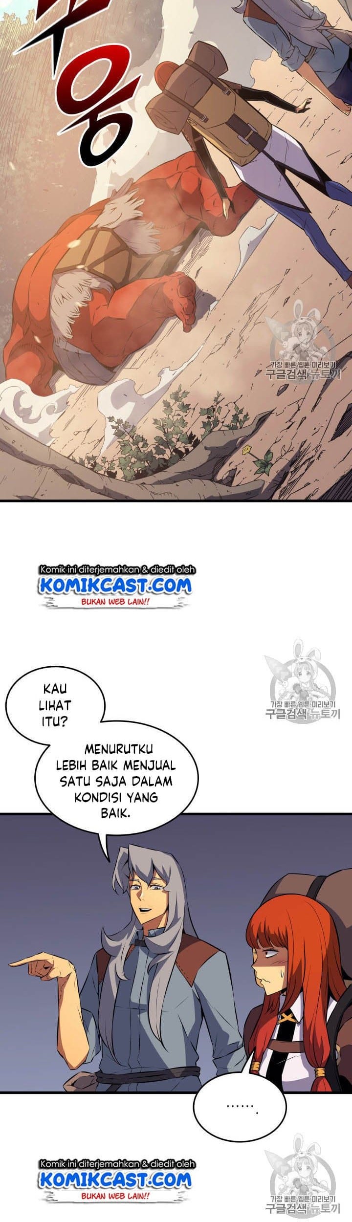 The Great Mage Returns After 4000 Years Chapter 31 Gambar 37