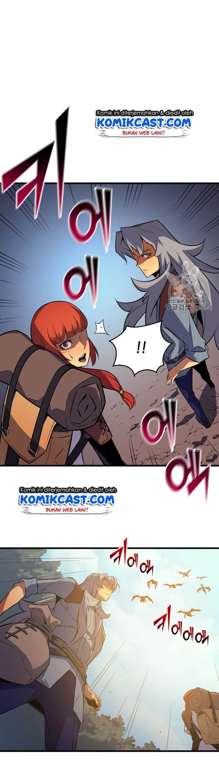 The Great Mage Returns After 4000 Years Chapter 31 Gambar 39