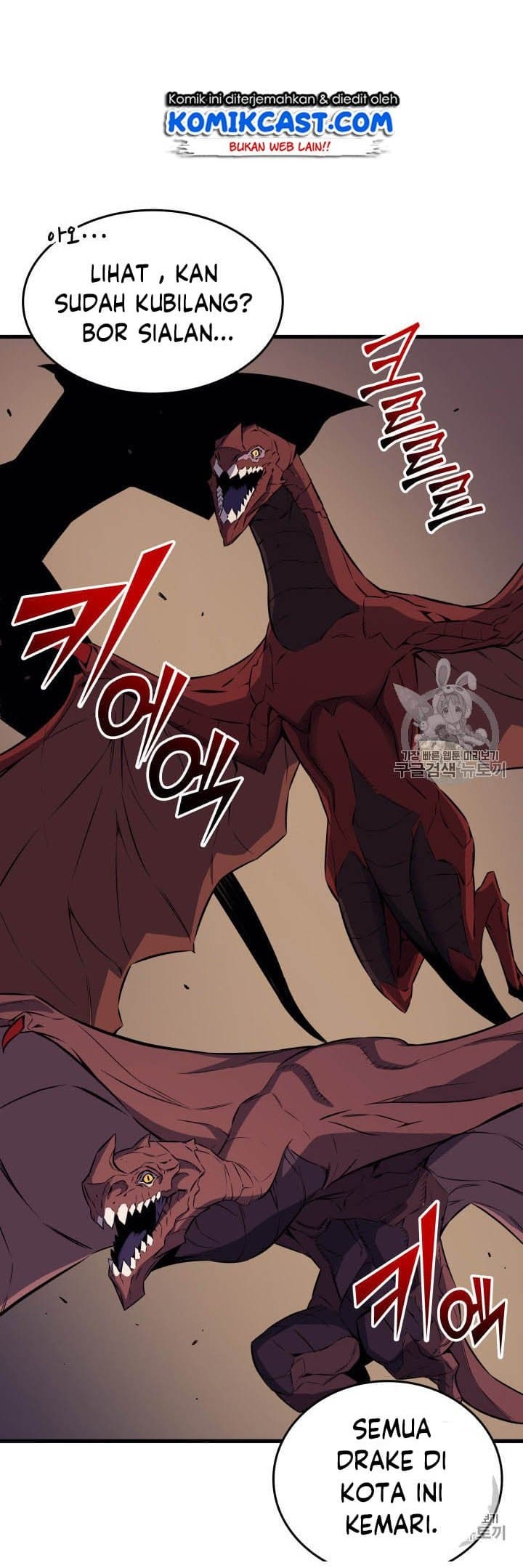The Great Mage Returns After 4000 Years Chapter 31 Gambar 40
