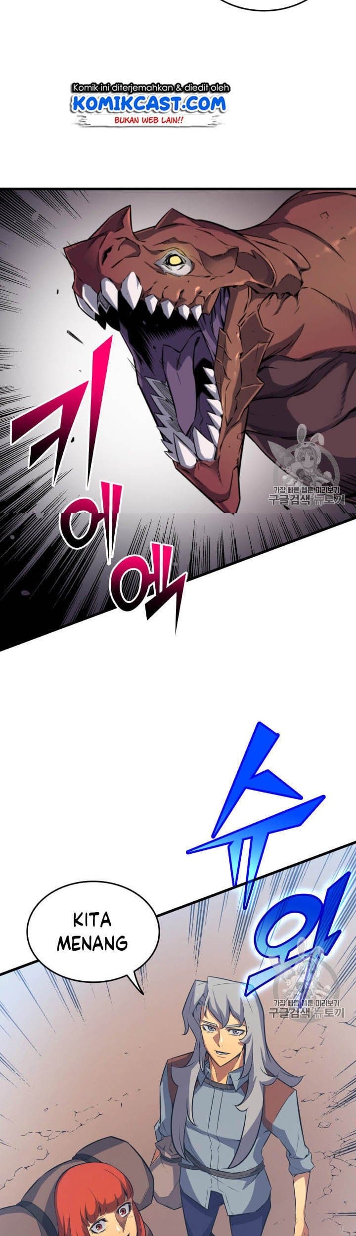 The Great Mage Returns After 4000 Years Chapter 31 Gambar 41