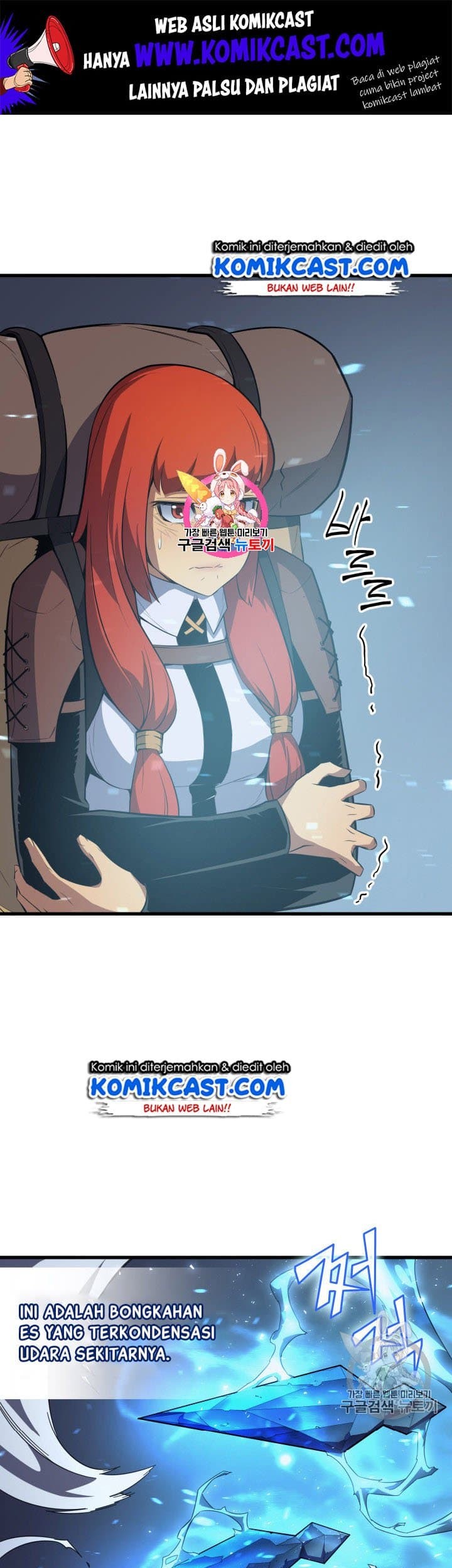 Baca Manhwa The Great Mage Returns After 4000 Years Chapter 31 Gambar 2