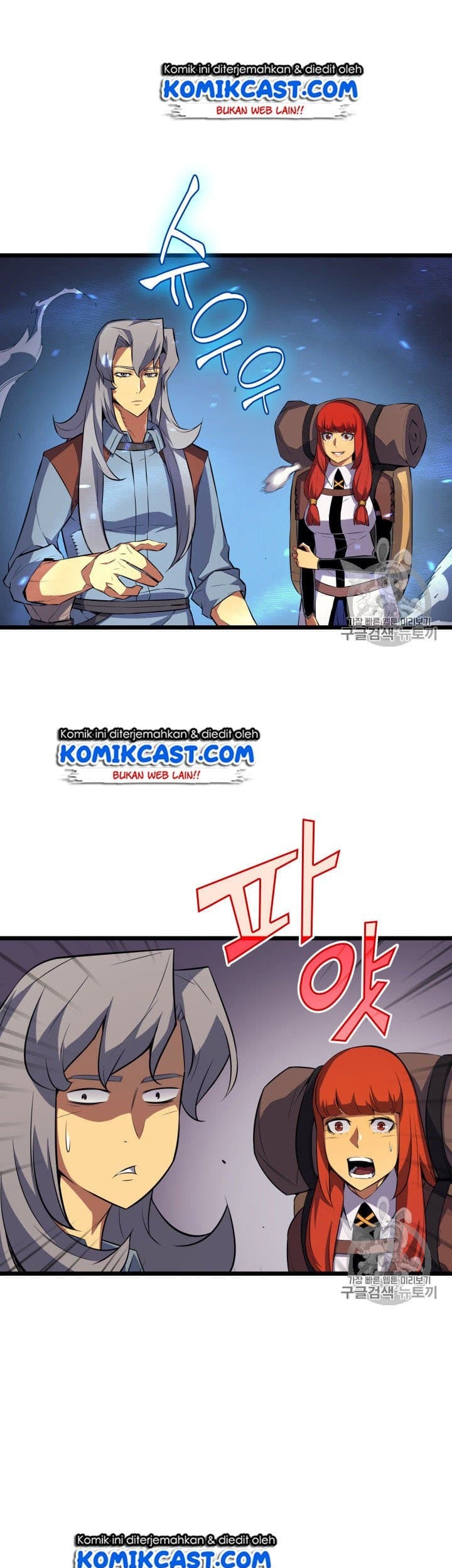 The Great Mage Returns After 4000 Years Chapter 31 Gambar 6