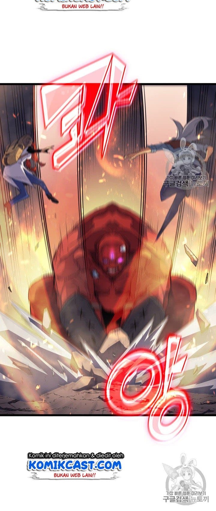 The Great Mage Returns After 4000 Years Chapter 31 Gambar 7