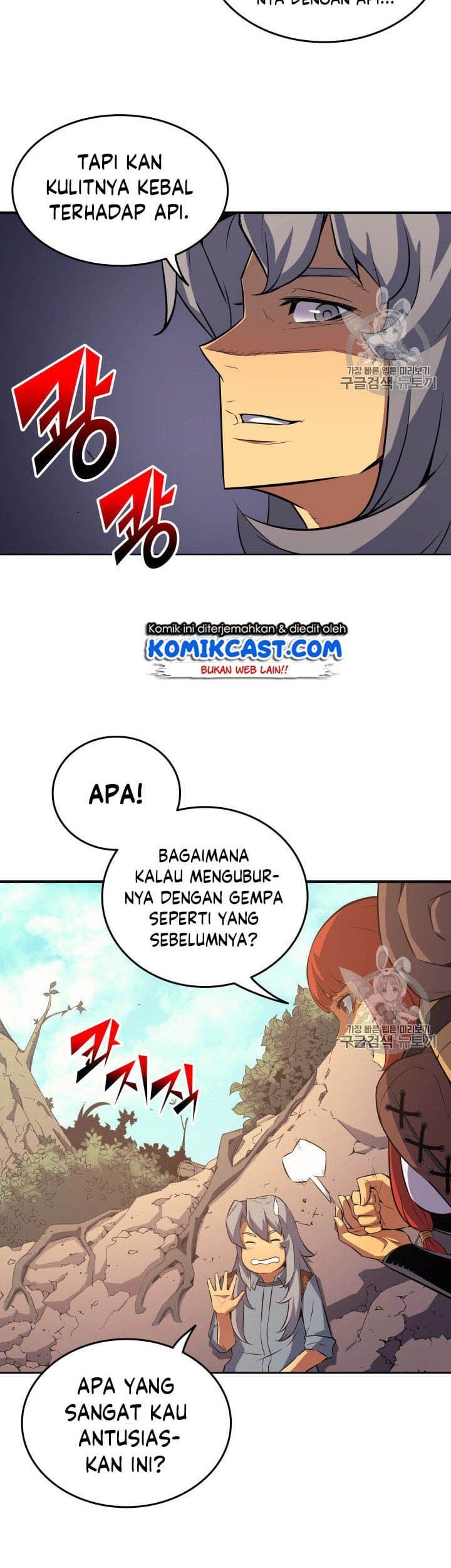 The Great Mage Returns After 4000 Years Chapter 31 Gambar 14