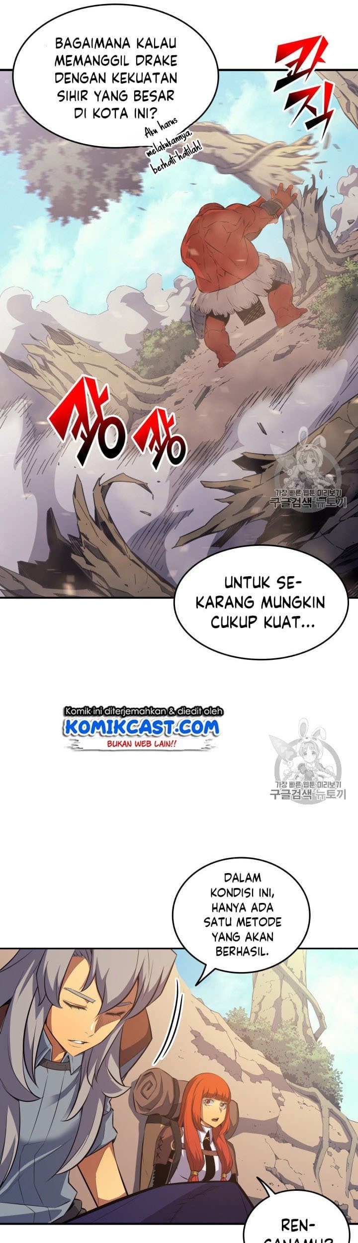 The Great Mage Returns After 4000 Years Chapter 31 Gambar 16