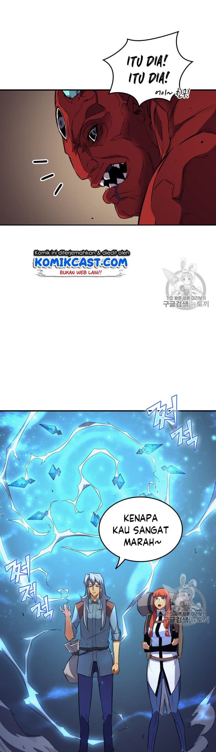 The Great Mage Returns After 4000 Years Chapter 31 Gambar 18