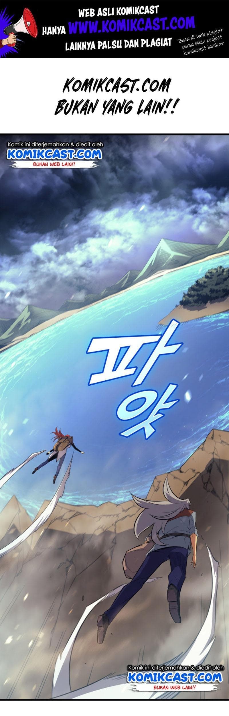 The Great Mage Returns After 4000 Years Chapter 32 Gambar 35