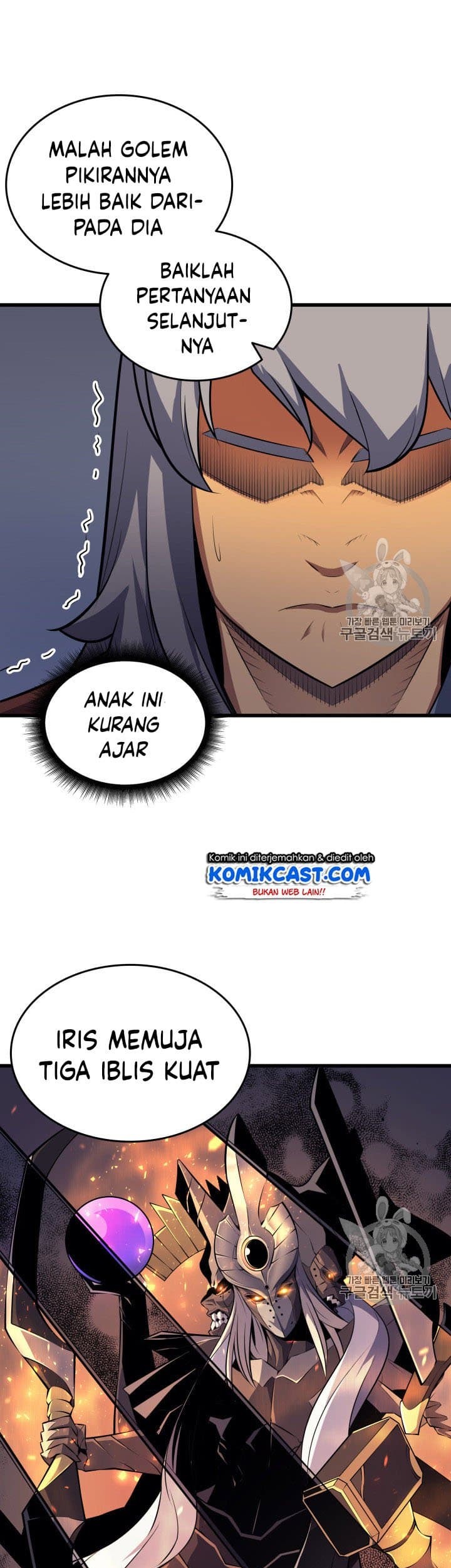 The Great Mage Returns After 4000 Years Chapter 34 Gambar 23