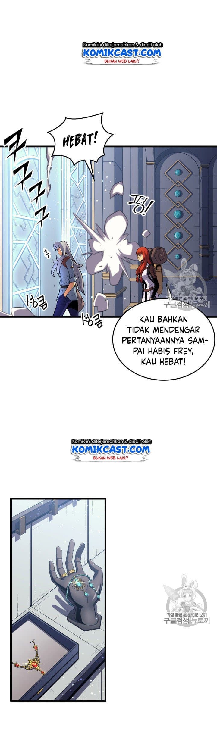 The Great Mage Returns After 4000 Years Chapter 34 Gambar 25