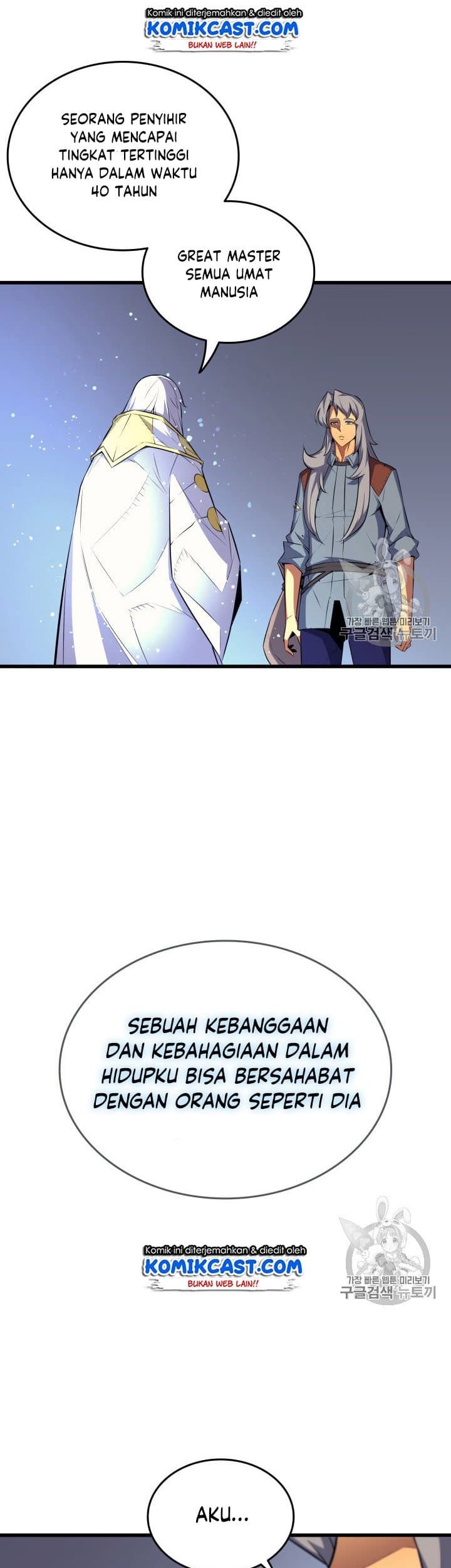 The Great Mage Returns After 4000 Years Chapter 34 Gambar 46
