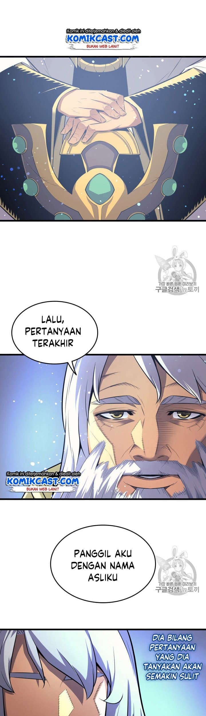 The Great Mage Returns After 4000 Years Chapter 34 Gambar 49