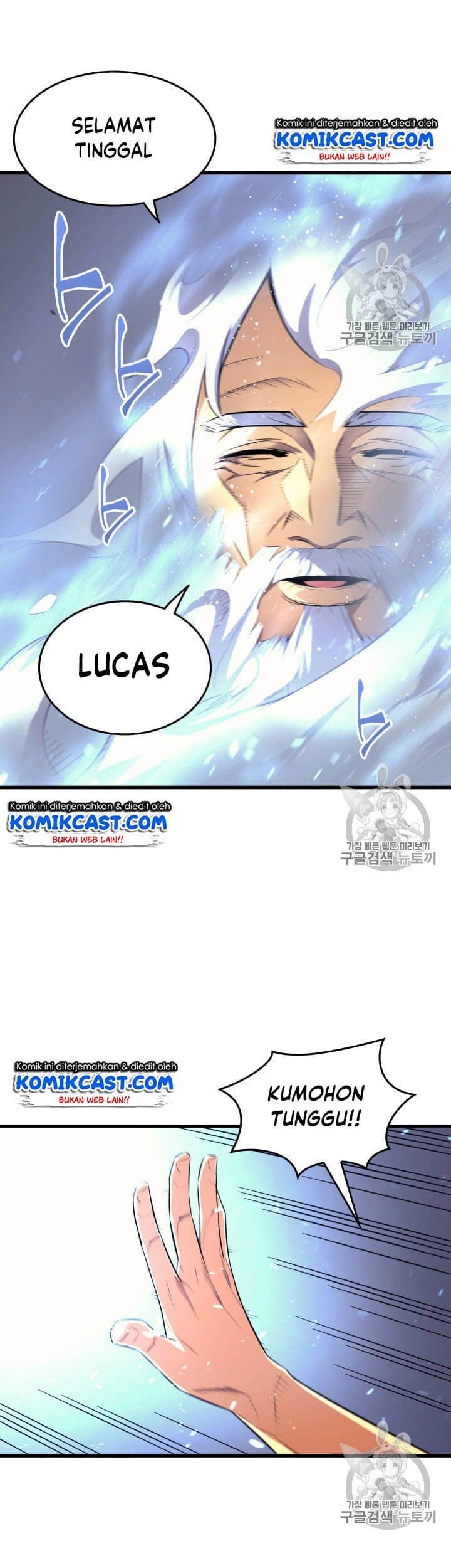 The Great Mage Returns After 4000 Years Chapter 34 Gambar 55