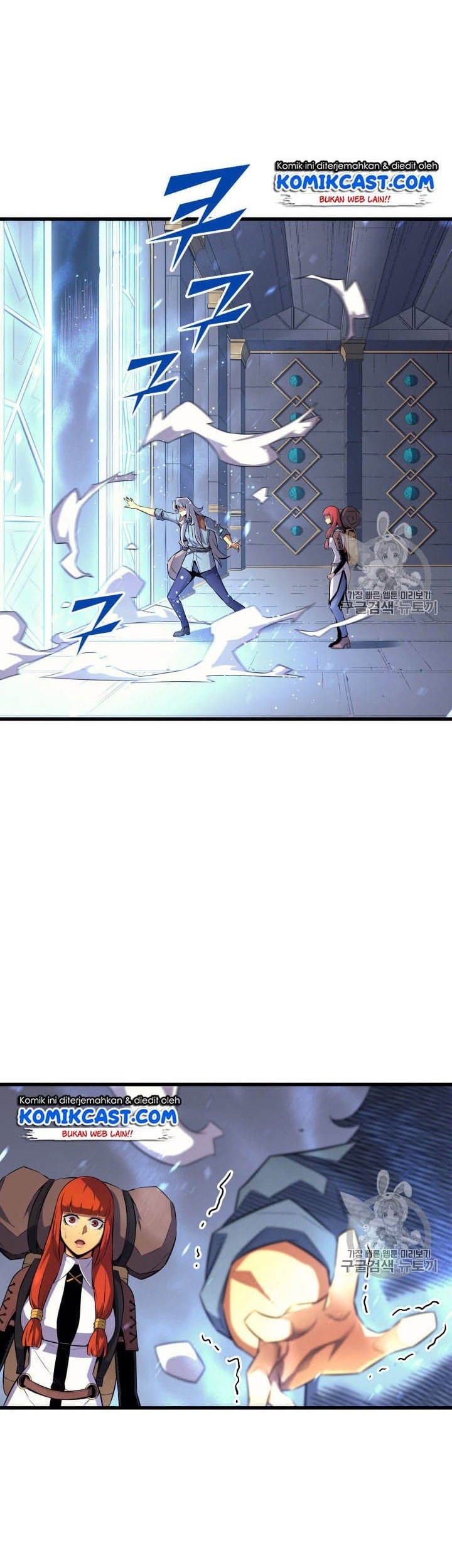 The Great Mage Returns After 4000 Years Chapter 34 Gambar 56