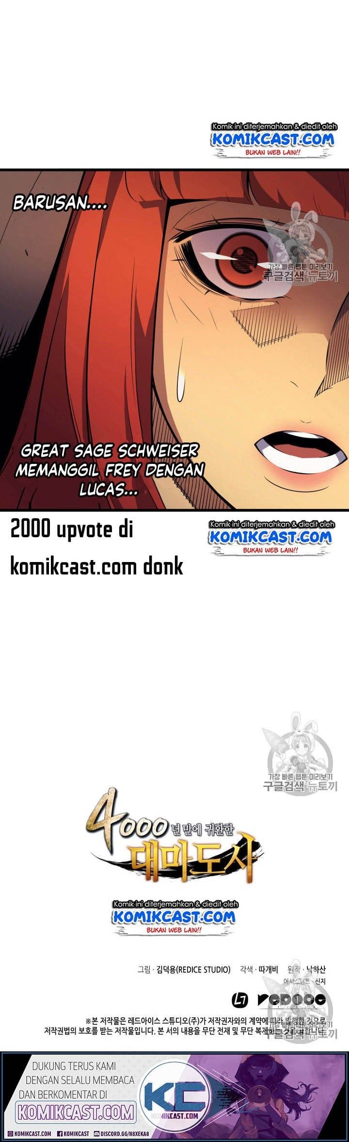 The Great Mage Returns After 4000 Years Chapter 34 Gambar 57