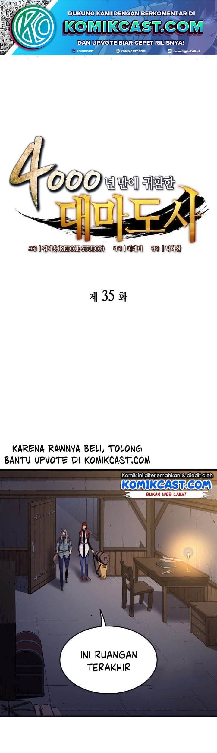 Baca Manhwa The Great Mage Returns After 4000 Years Chapter 35 Gambar 2