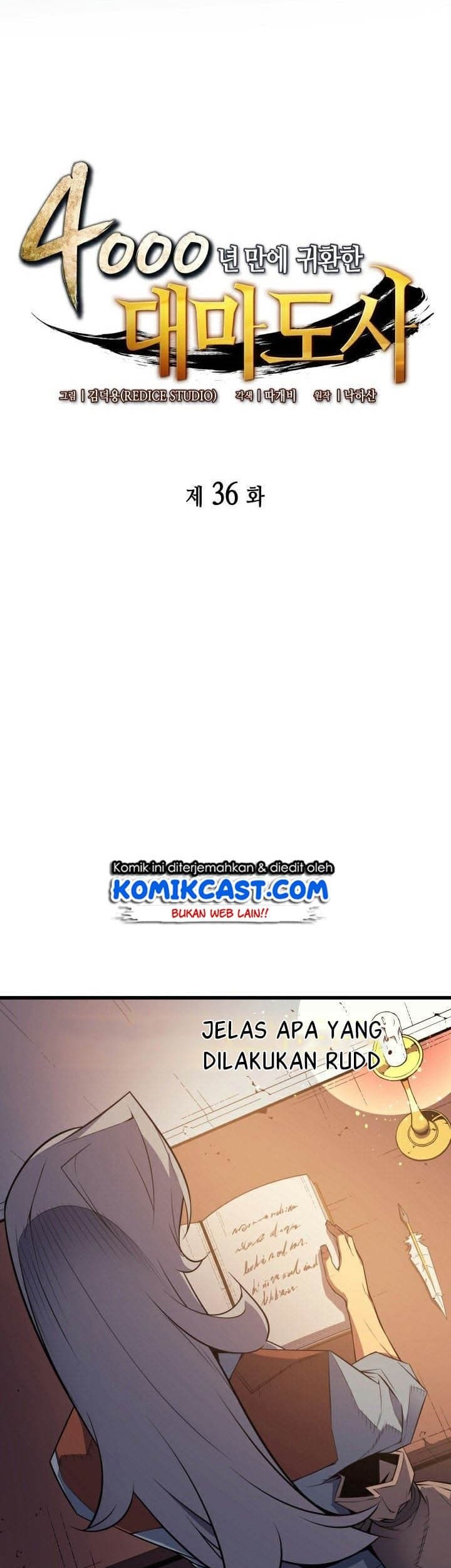 The Great Mage Returns After 4000 Years Chapter 36 Gambar 3